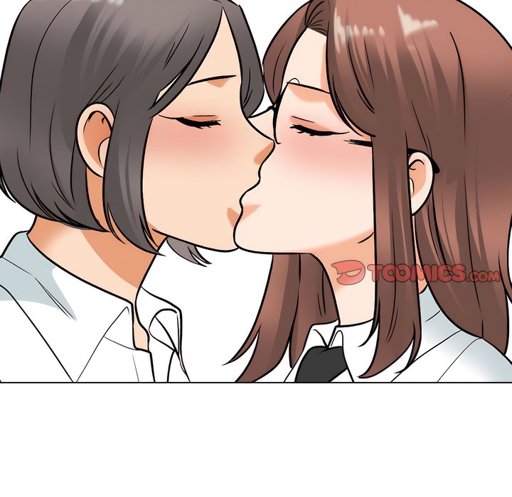 64P - 同事换换爱