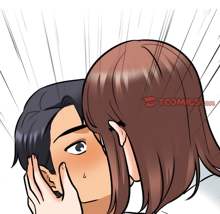 103P - 同事换换爱
