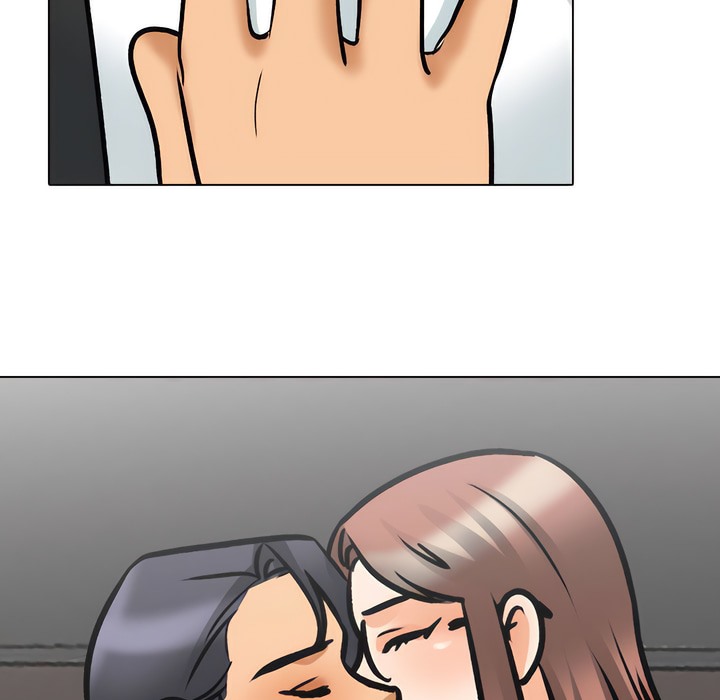 115P - 同事换换爱