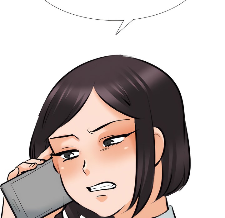 124P - 同事换换爱
