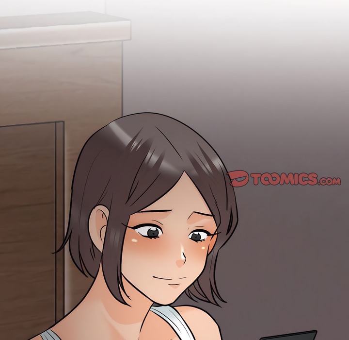 105P - 同事换换爱
