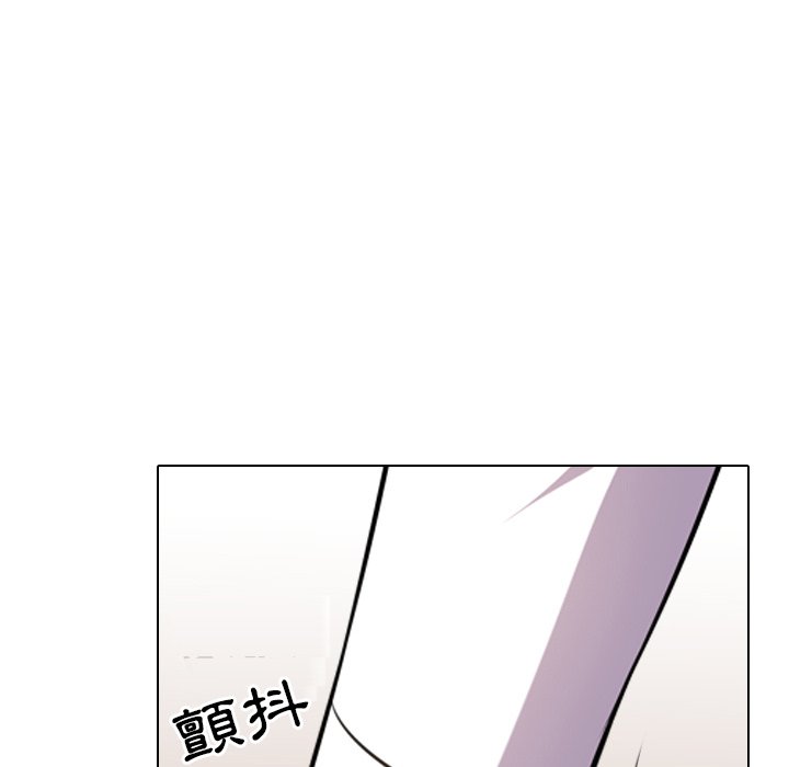 7P - 同事换换爱
