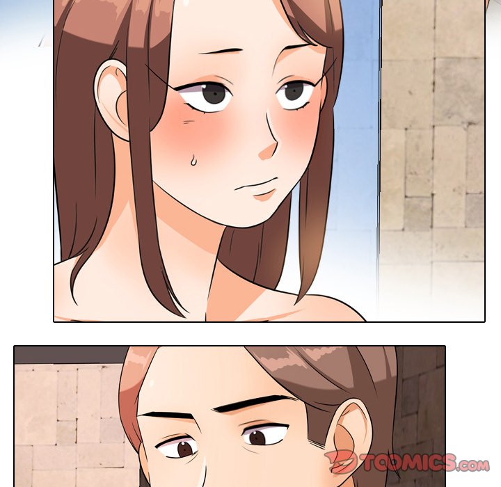 90P - 同事换换爱