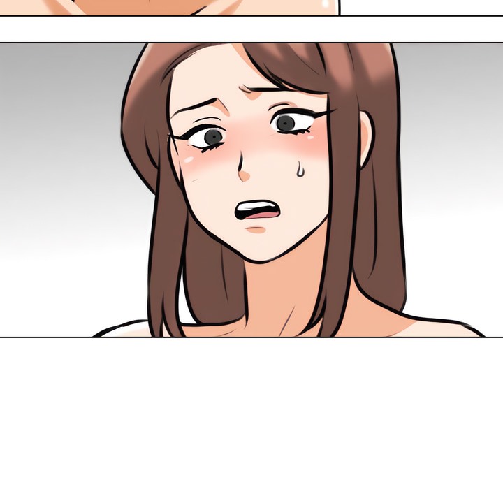 11P - 同事换换爱