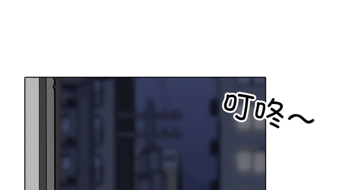 90P - 同事换换爱