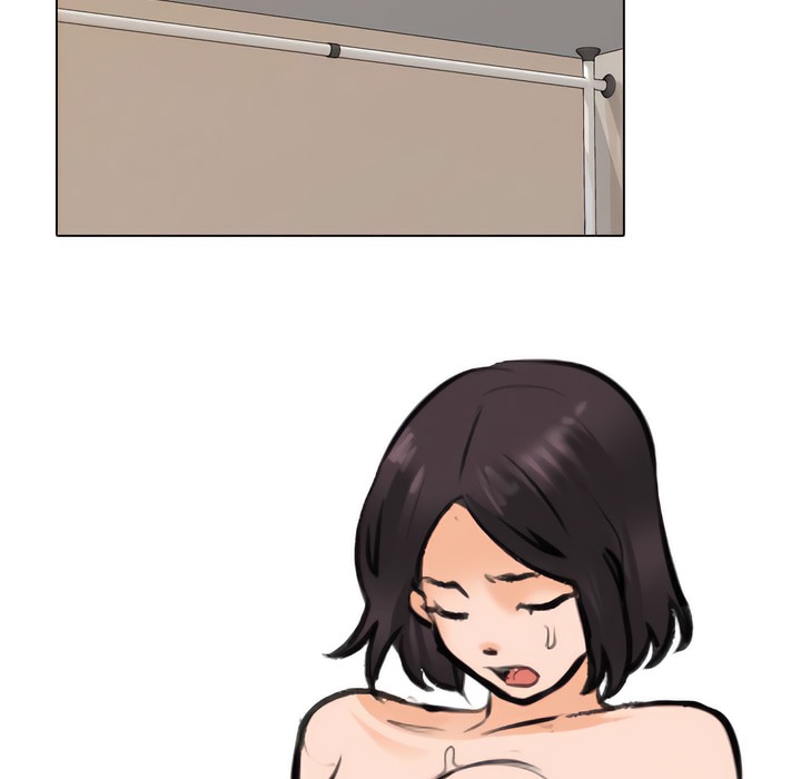 101P - 同事换换爱