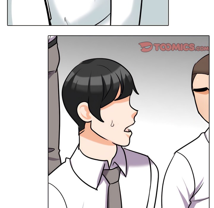 103P - 同事换换爱