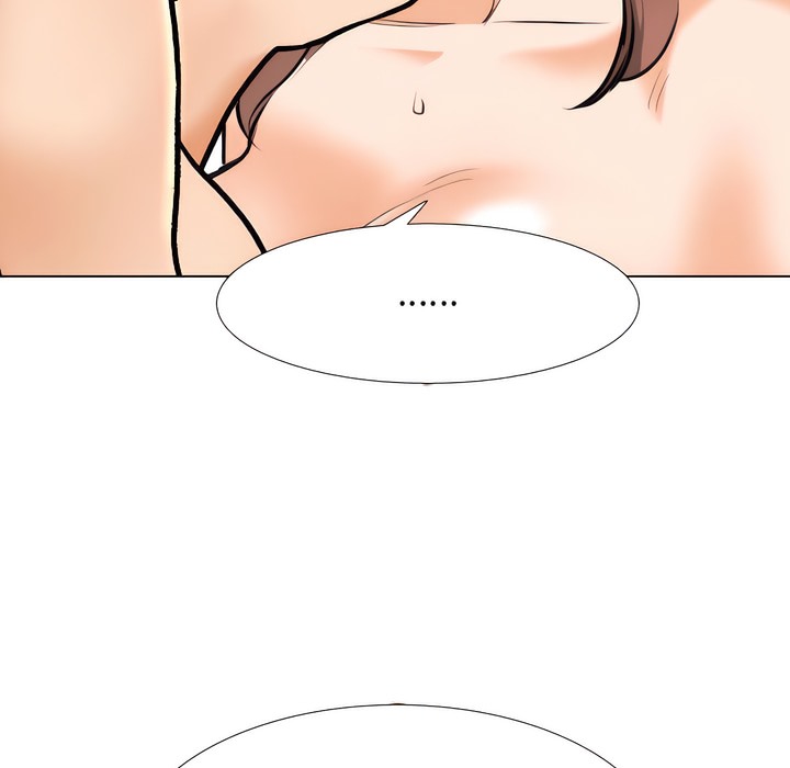 45P - 同事换换爱