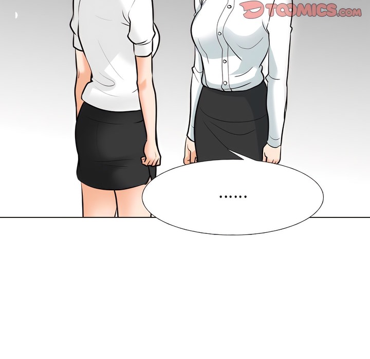 80P - 同事换换爱