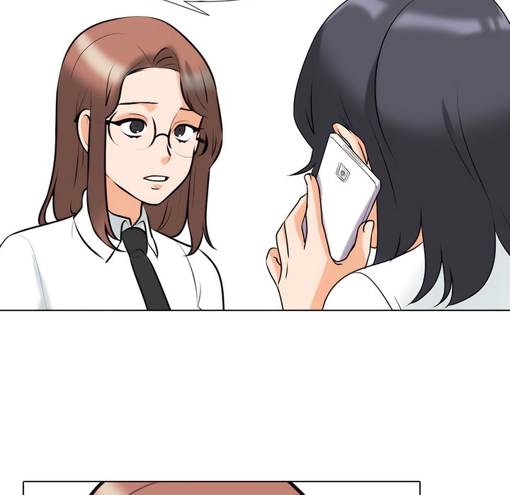 90P - 同事换换爱
