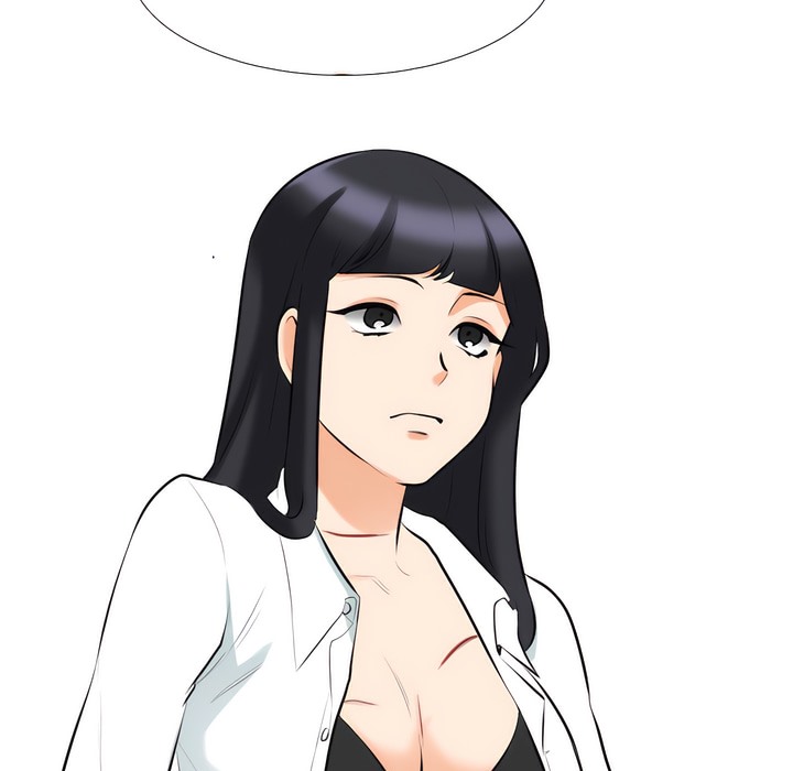 108P - 同事换换爱