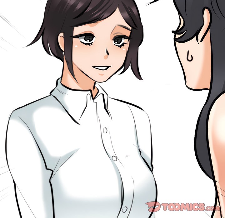 113P - 同事换换爱