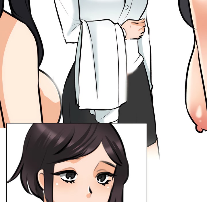 117P - 同事换换爱
