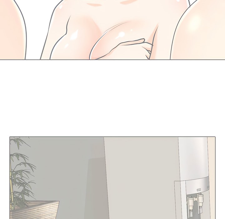 55P - 同事换换爱