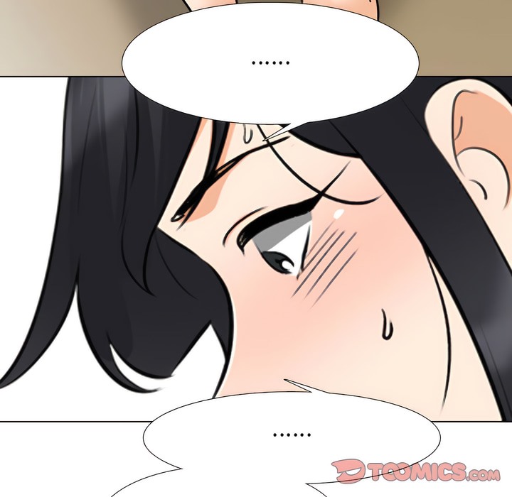 74P - 同事换换爱