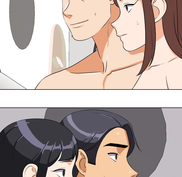 107P - 同事换换爱
