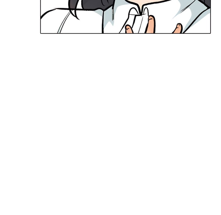 112P - 同事换换爱