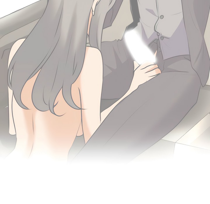 86P - 同事换换爱