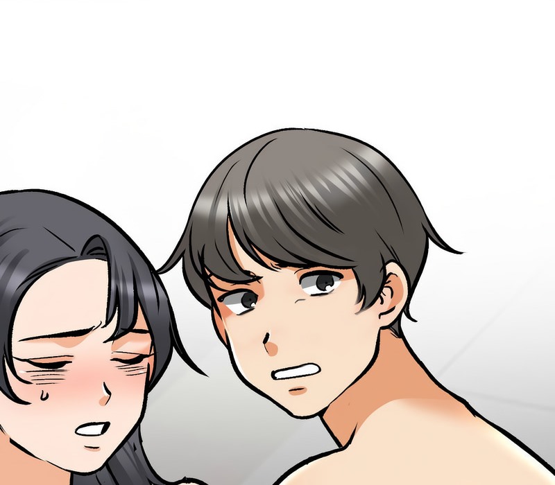 116P - 同事换换爱