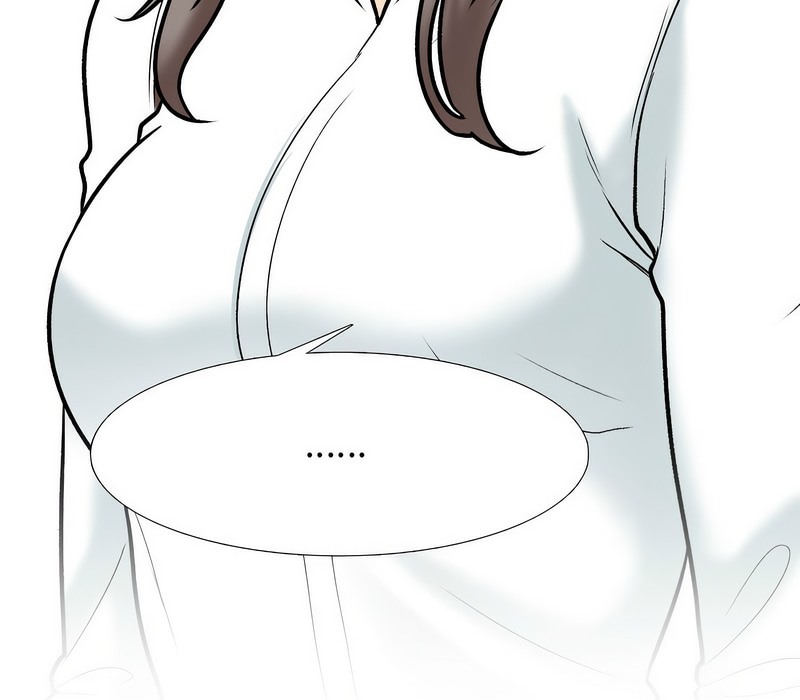 133P - 同事换换爱