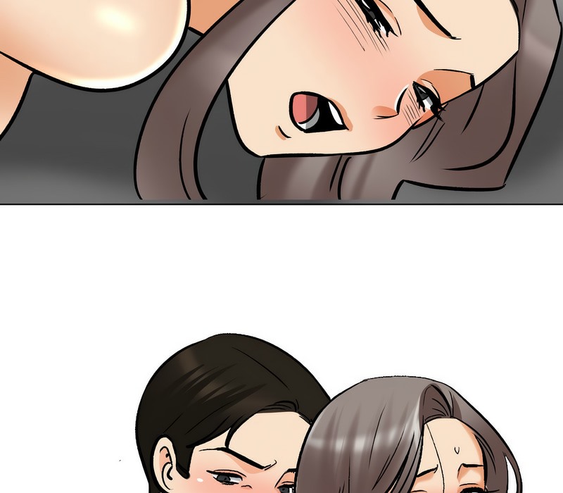 105P - 同事换换爱