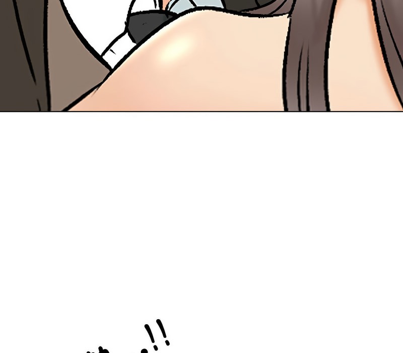 112P - 同事换换爱