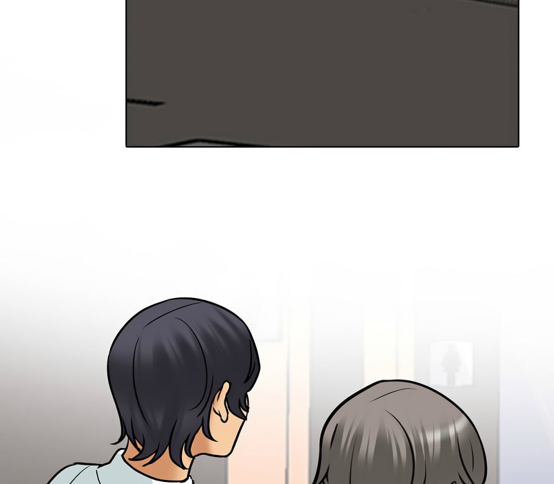 117P - 同事换换爱