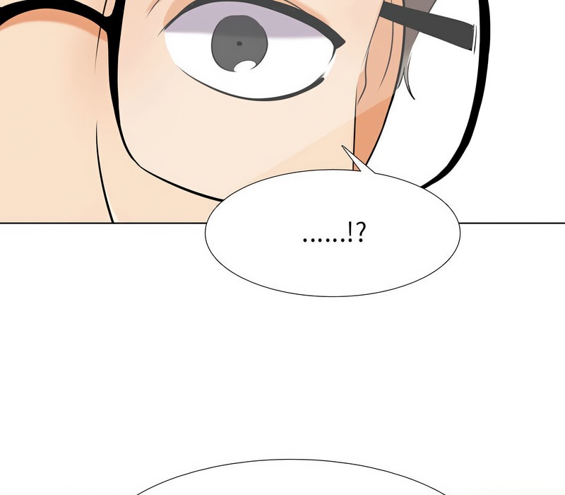111P - 同事换换爱