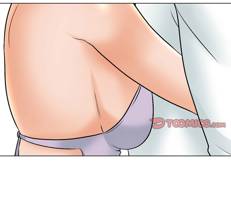 137P - 同事换换爱