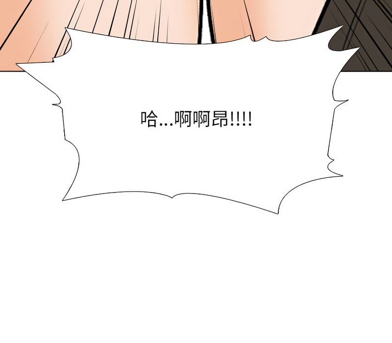 35P - 同事换换爱