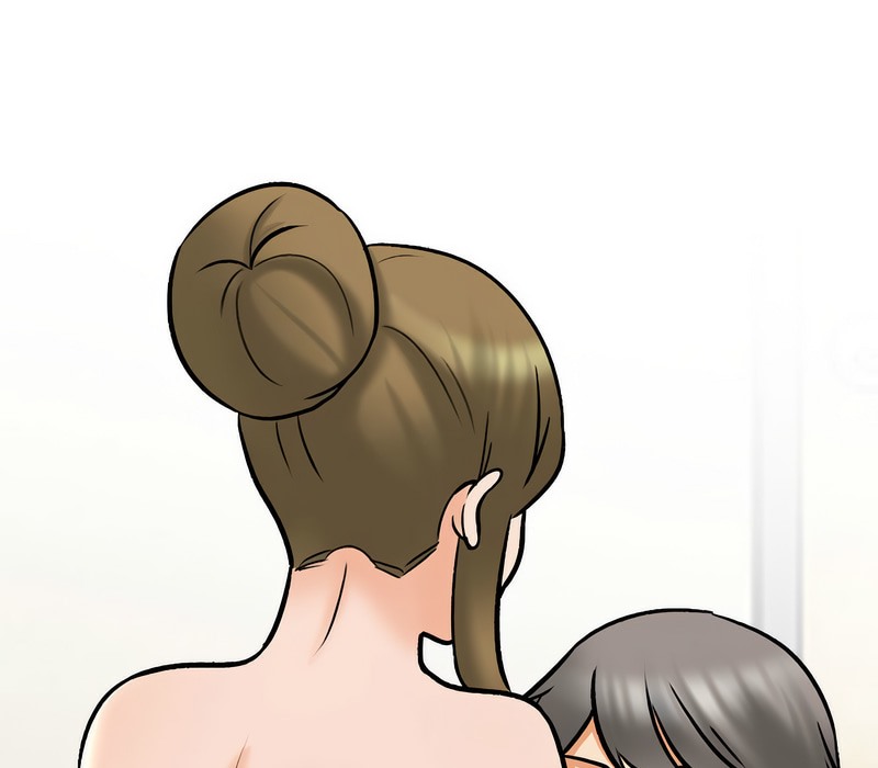 118P - 同事换换爱