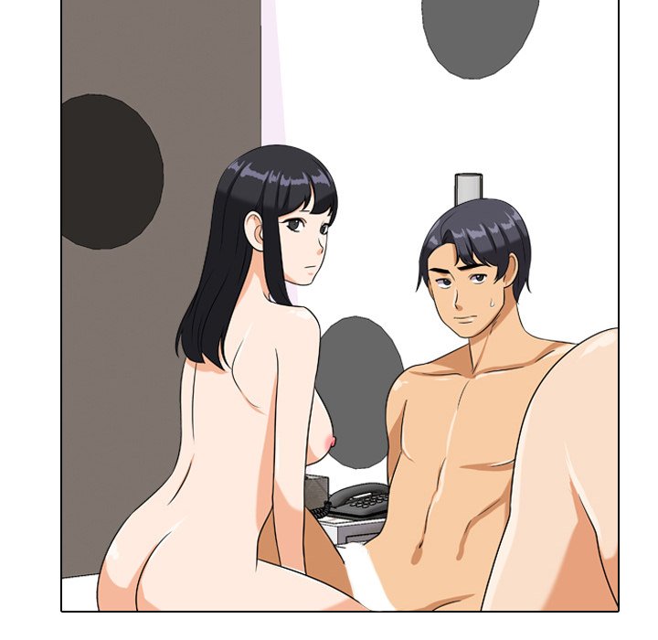 73P - 同事换换爱