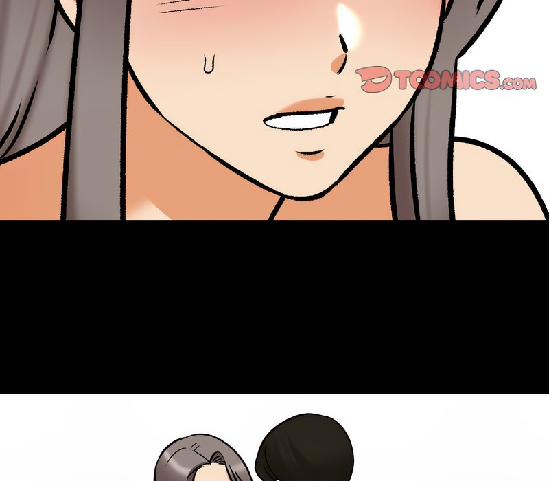 105P - 同事换换爱