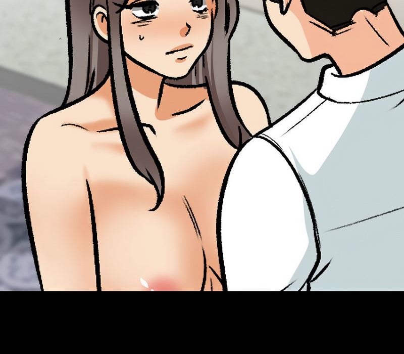 108P - 同事换换爱