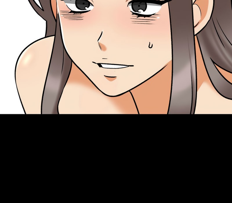 117P - 同事换换爱