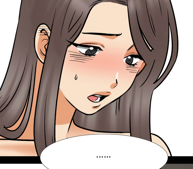 61P - 同事换换爱
