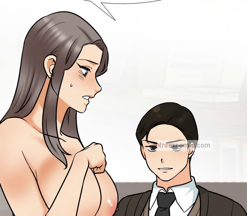 70P - 同事换换爱