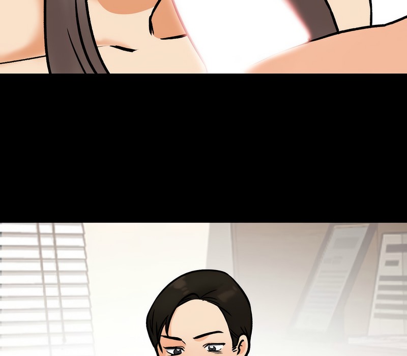 16P - 同事换换爱