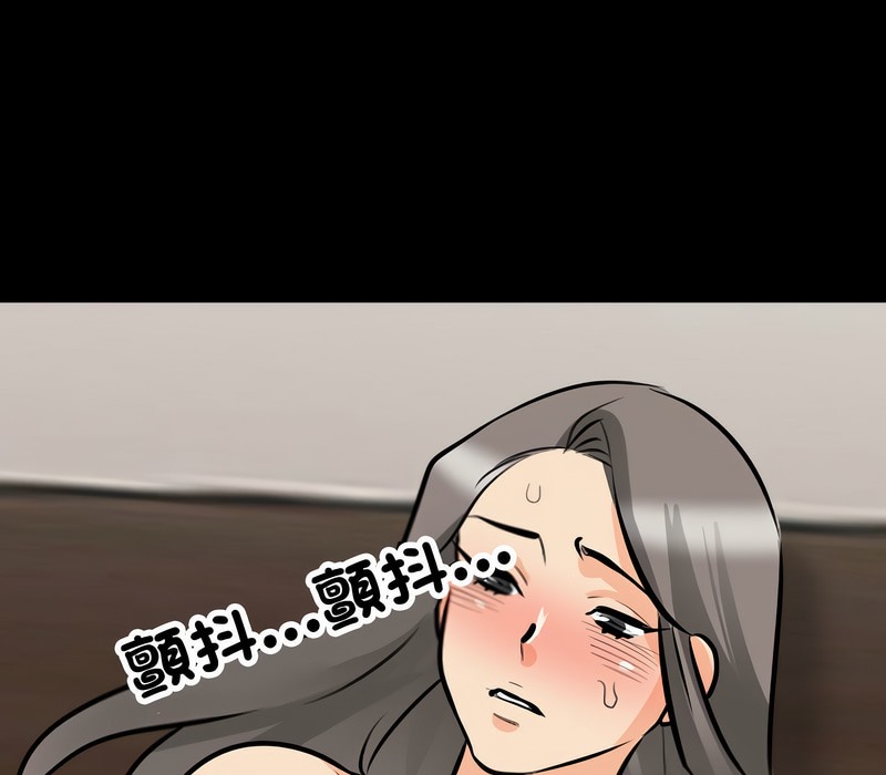 1P - 同事换换爱