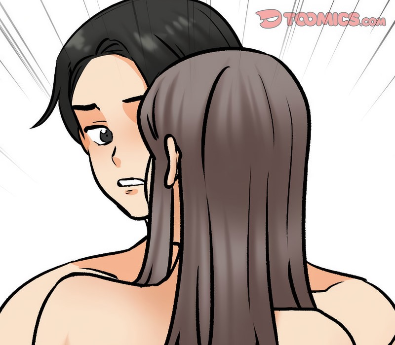 114P - 同事换换爱