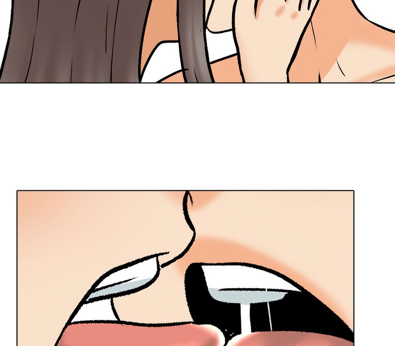 118P - 同事换换爱