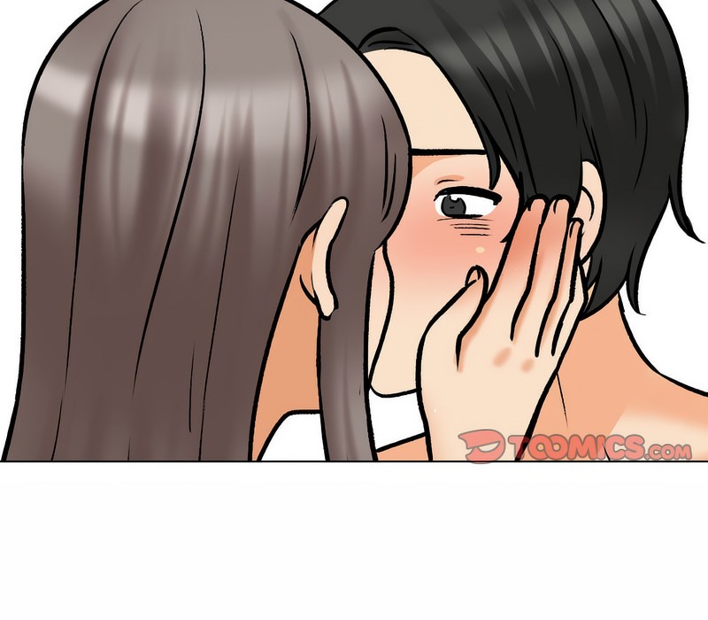 123P - 同事换换爱