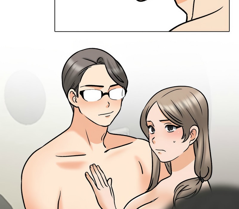 83P - 同事换换爱
