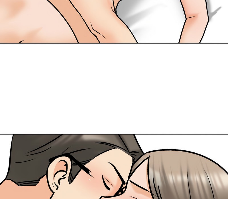 105P - 同事换换爱