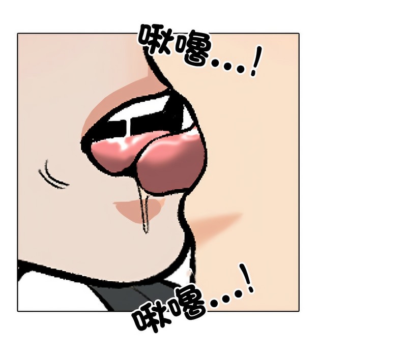129P - 同事换换爱