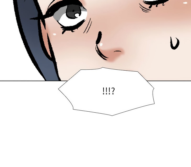 134P - 同事换换爱