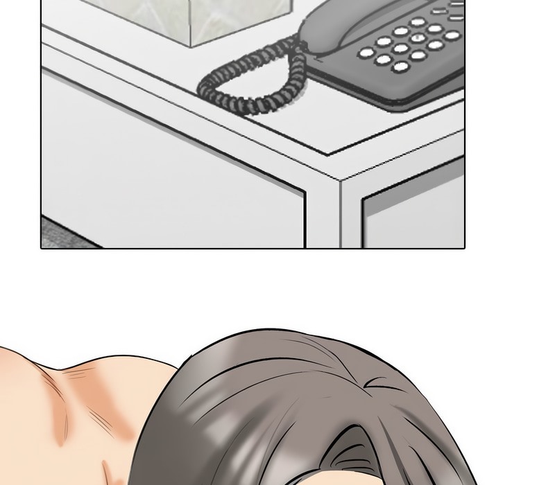 118P - 同事换换爱