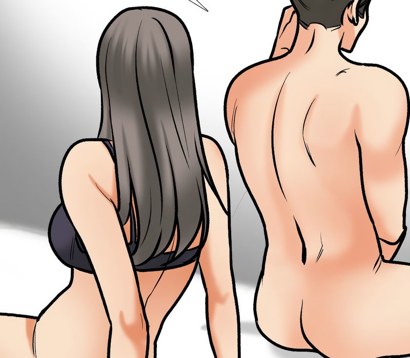108P - 同事换换爱