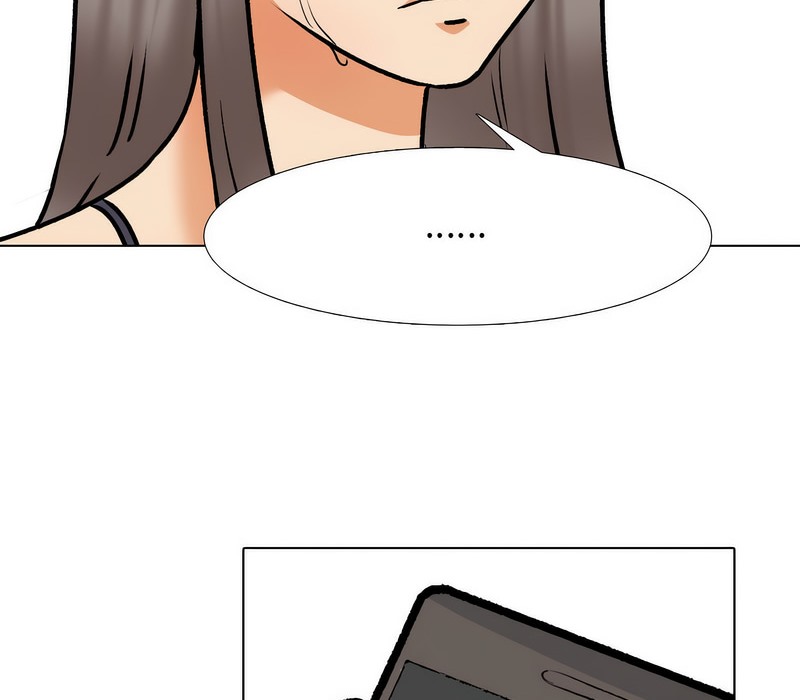 110P - 同事换换爱