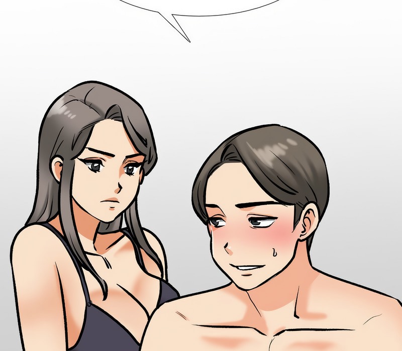 113P - 同事换换爱